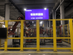 <strong>离不开生态</strong>